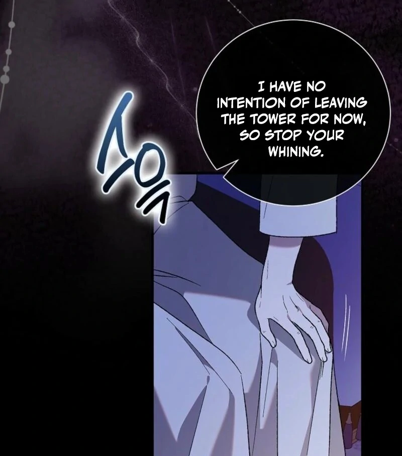 A Way to Protect the Lovable You - Chapter 155 - 43