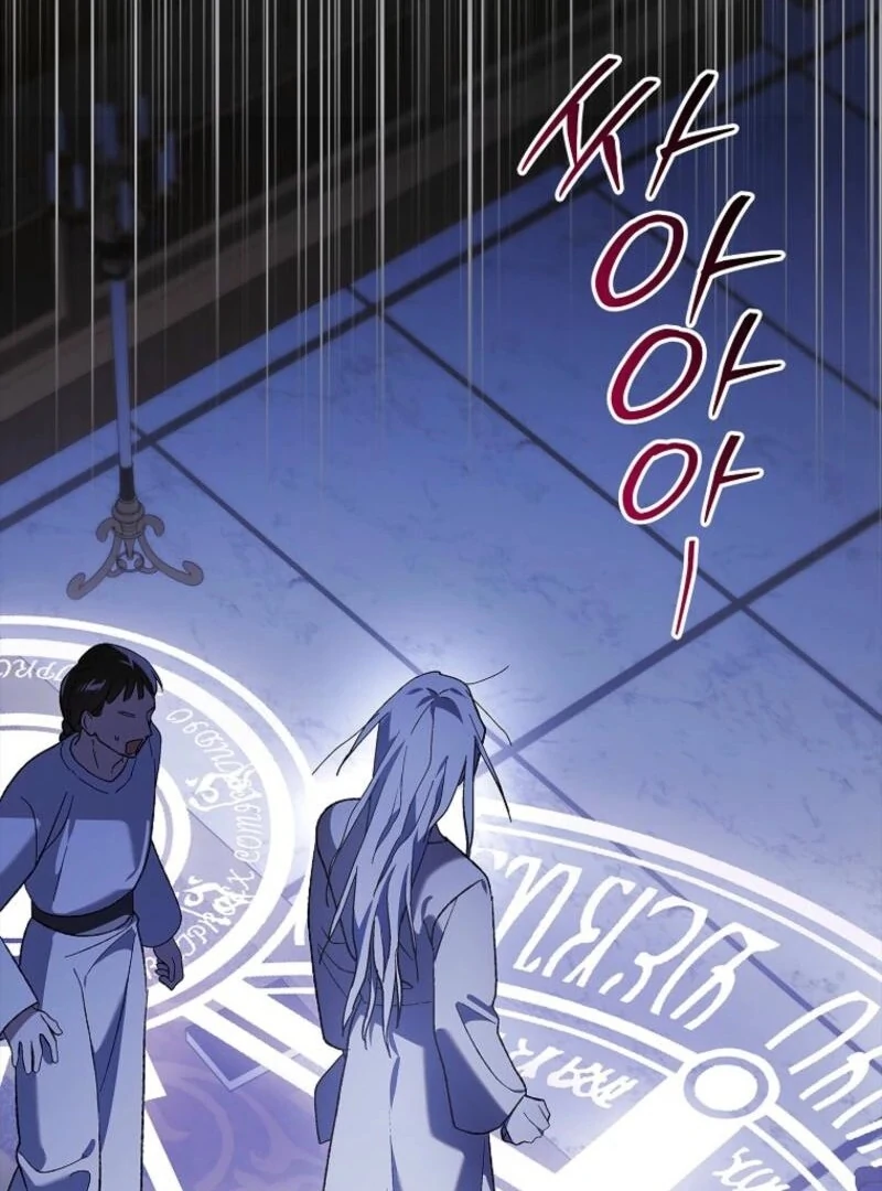 A Way to Protect the Lovable You - Chapter 155 - 47