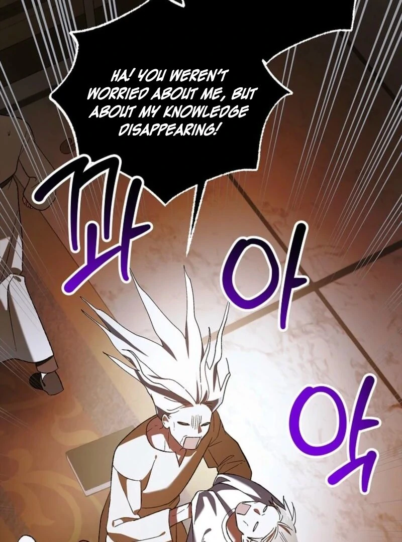 A Way to Protect the Lovable You - Chapter 155 - 54