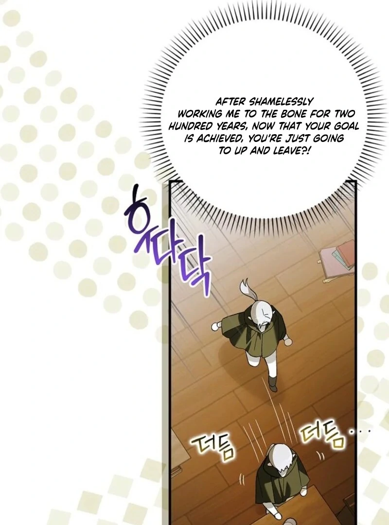 A Way to Protect the Lovable You - Chapter 155 - 64