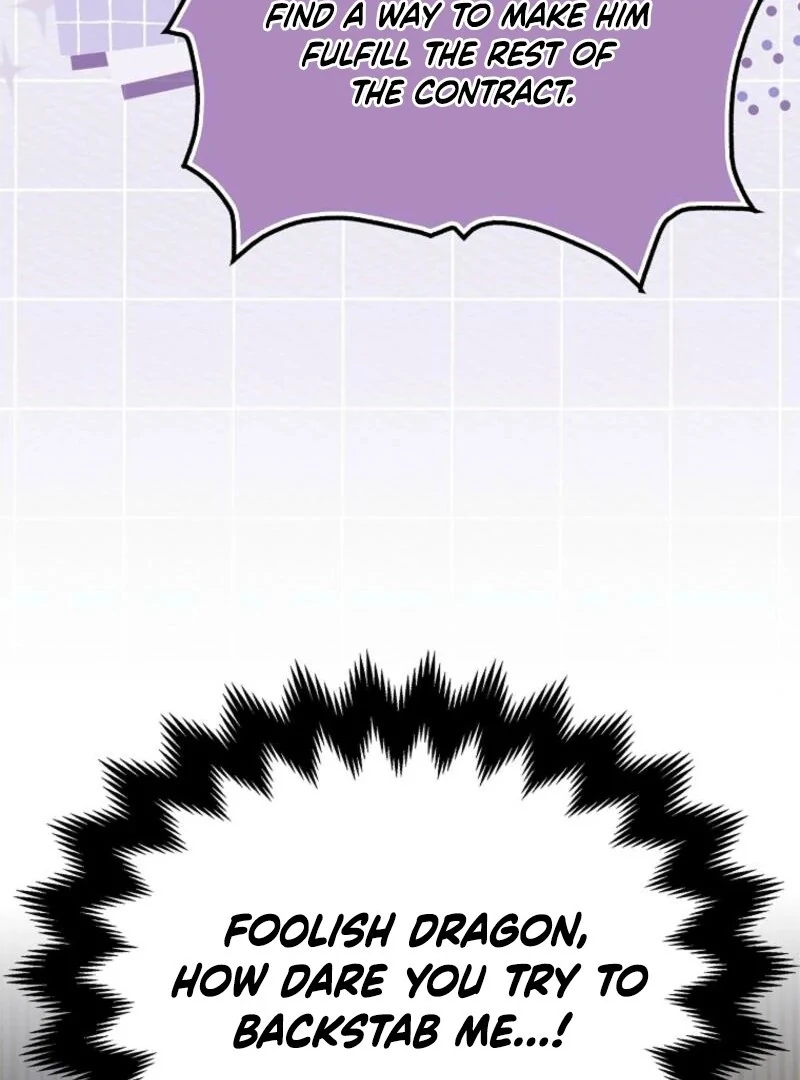 A Way to Protect the Lovable You - Chapter 155 - 72