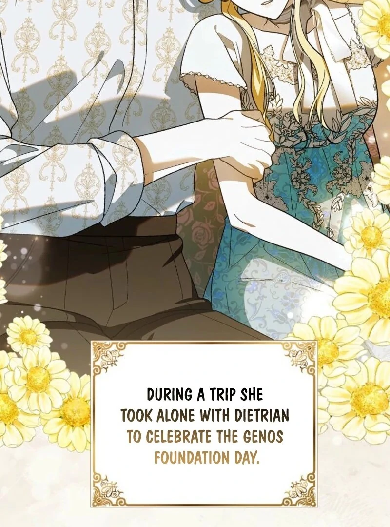 A Way to Protect the Lovable You - Chapter 155 - 82