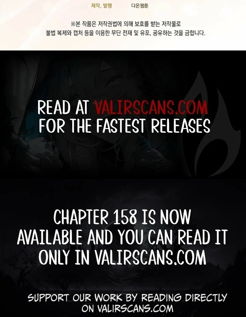 A Way to Protect the Lovable You - Chapter 155 - 130