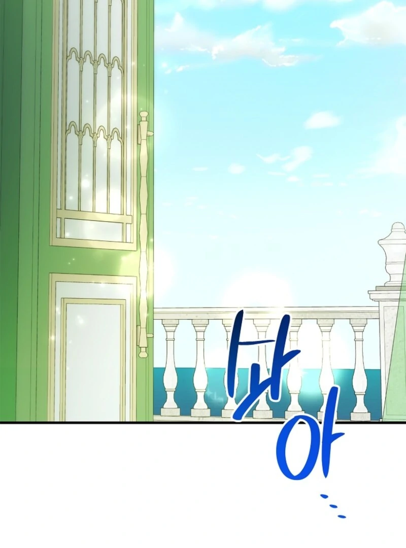 A Way to Protect the Lovable You - Chapter 156 - 38