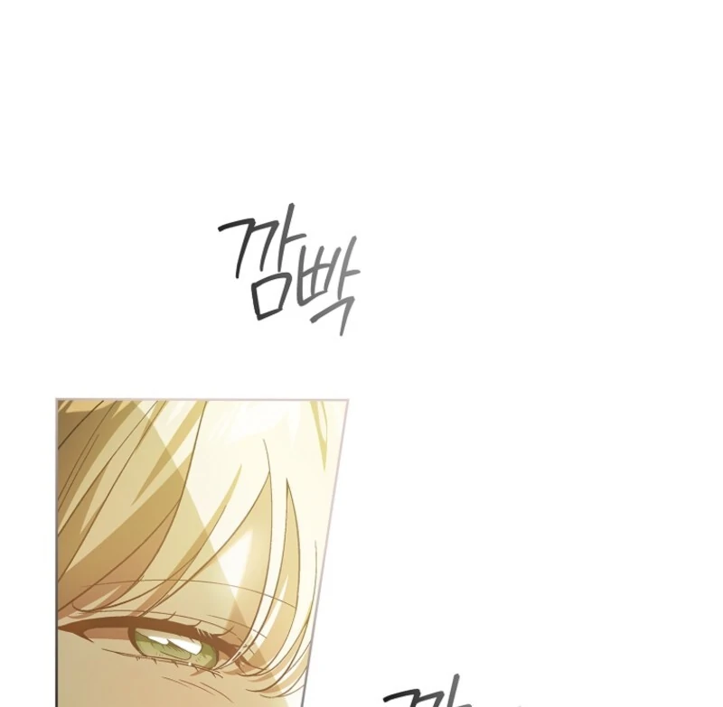 A Way to Protect the Lovable You - Chapter 156 - 41