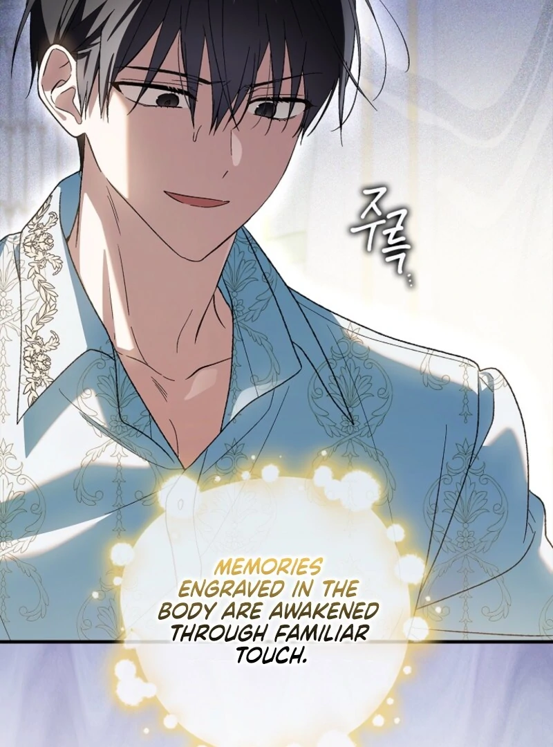 A Way to Protect the Lovable You - Chapter 156 - 59