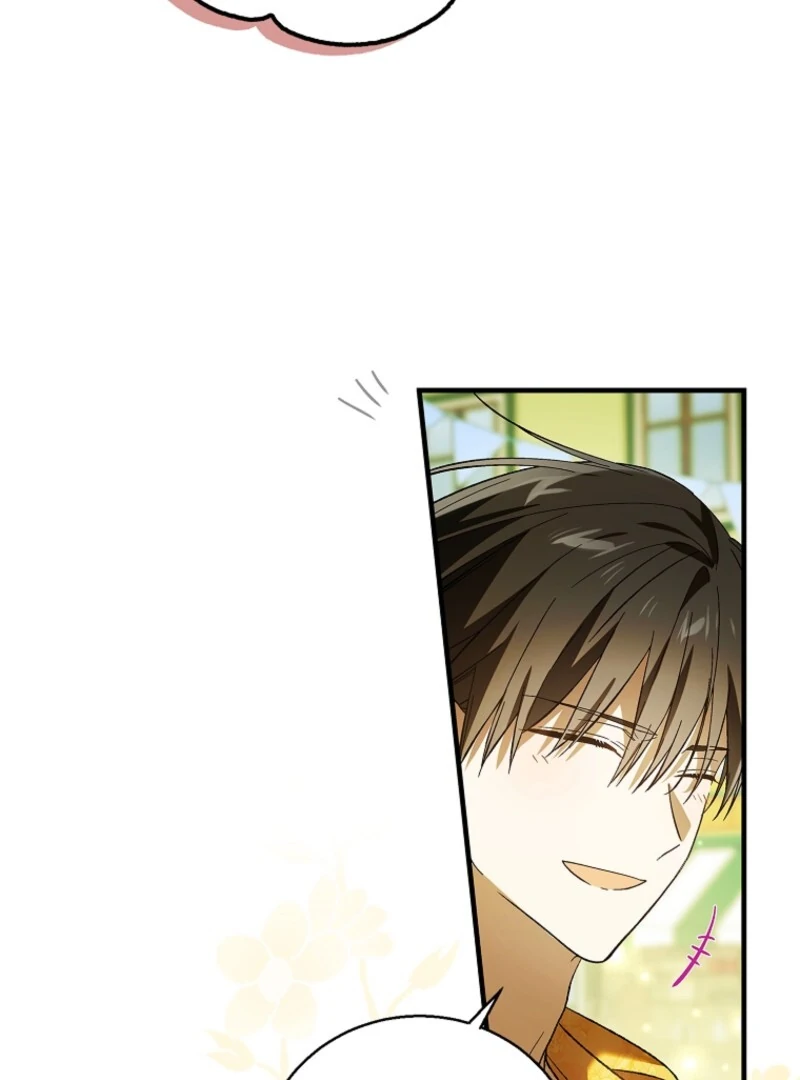 A Way to Protect the Lovable You - Chapter 156 - 69