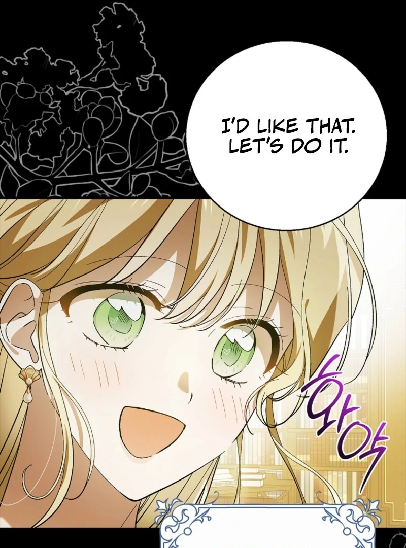 A Way to Protect the Lovable You - Chapter 156 - 100