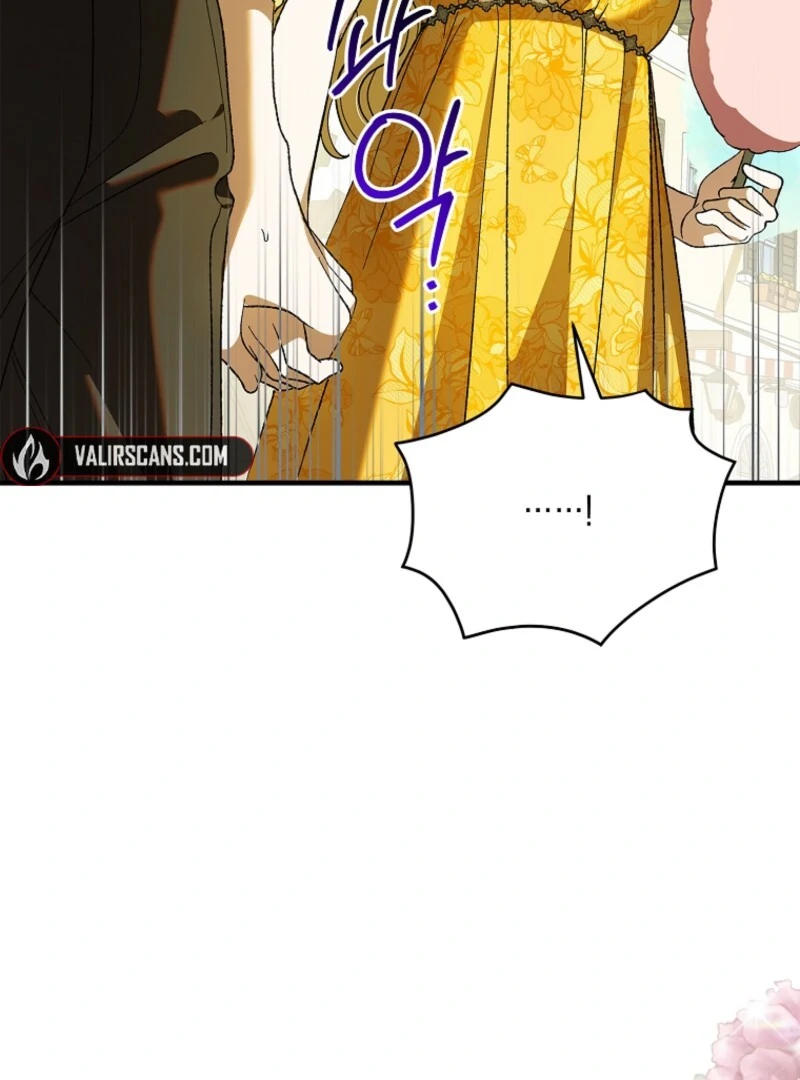 A Way to Protect the Lovable You - Chapter 156 - 127