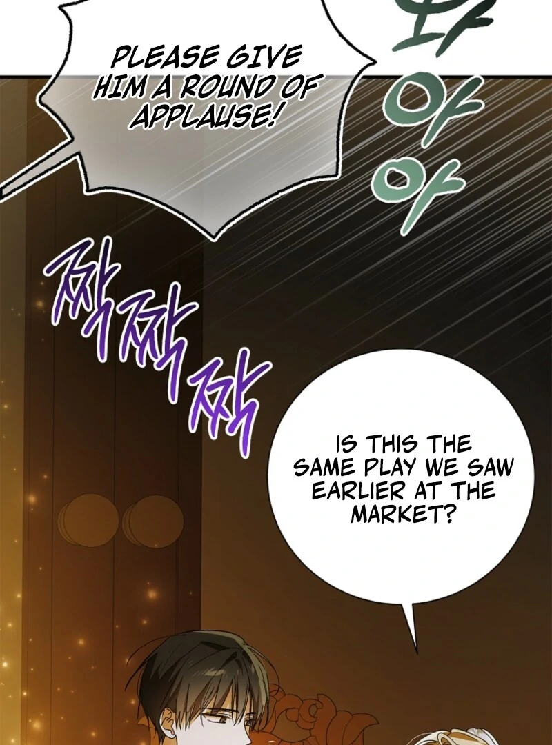 A Way to Protect the Lovable You - Chapter 157 - 20