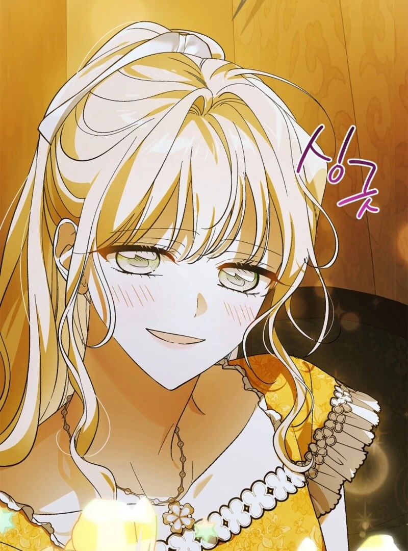 A Way to Protect the Lovable You - Chapter 157 - 75