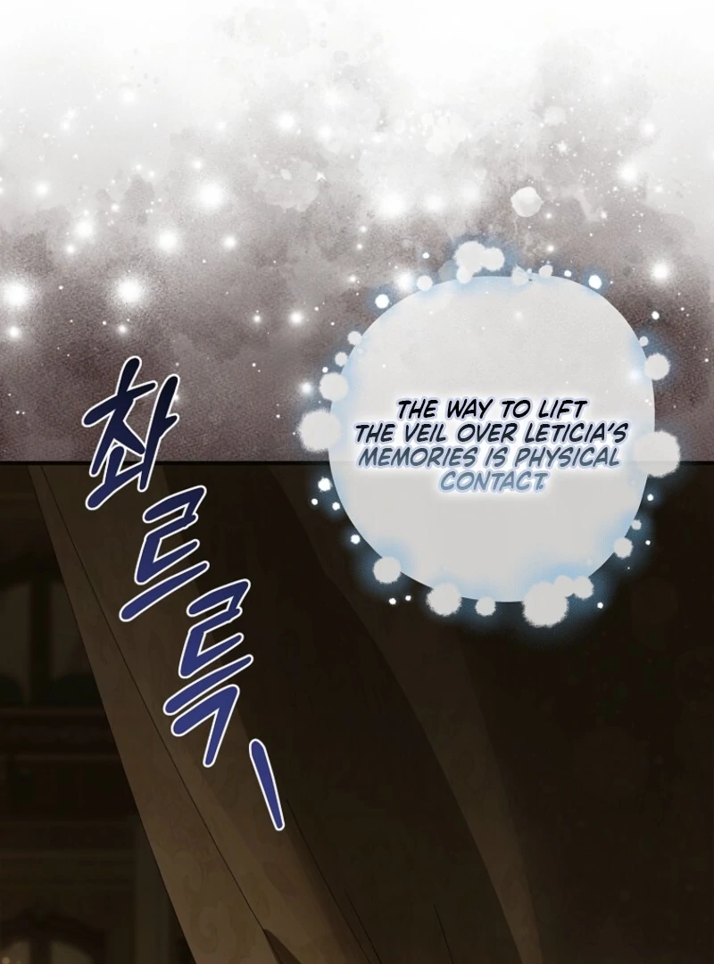 A Way to Protect the Lovable You - Chapter 157 - 100