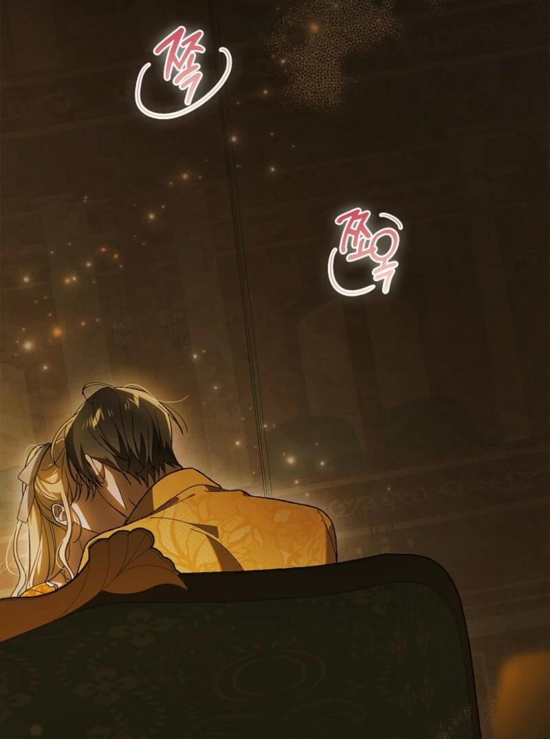 A Way to Protect the Lovable You - Chapter 157 - 102