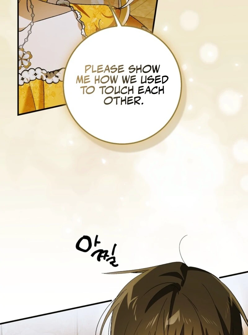 A Way to Protect the Lovable You - Chapter 157 - 112