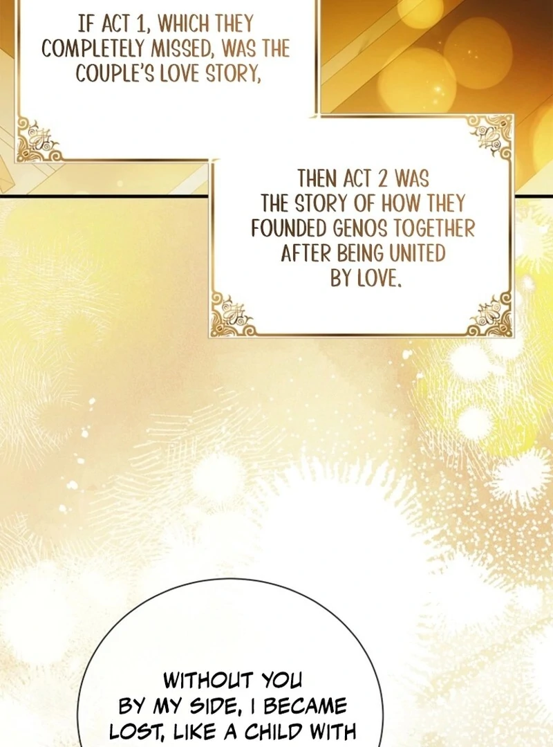 A Way to Protect the Lovable You - Chapter 158 - 53