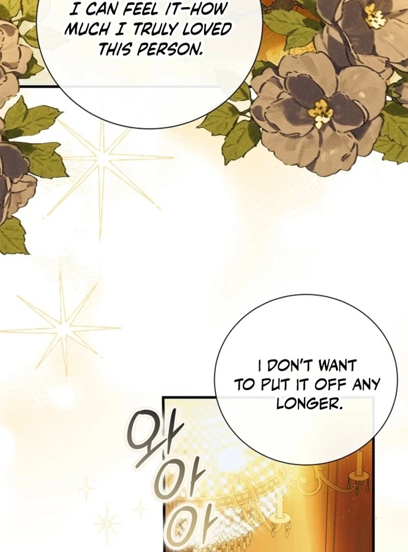 A Way to Protect the Lovable You - Chapter 158 - 80