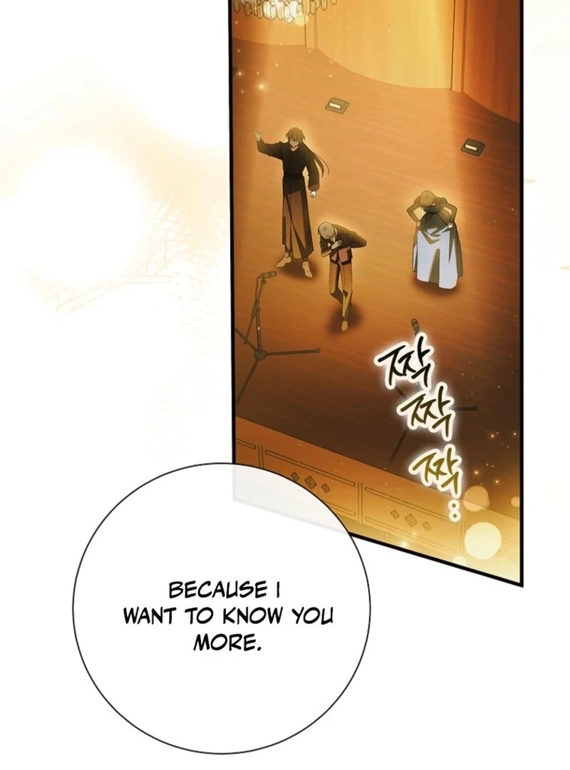 A Way to Protect the Lovable You - Chapter 158 - 81