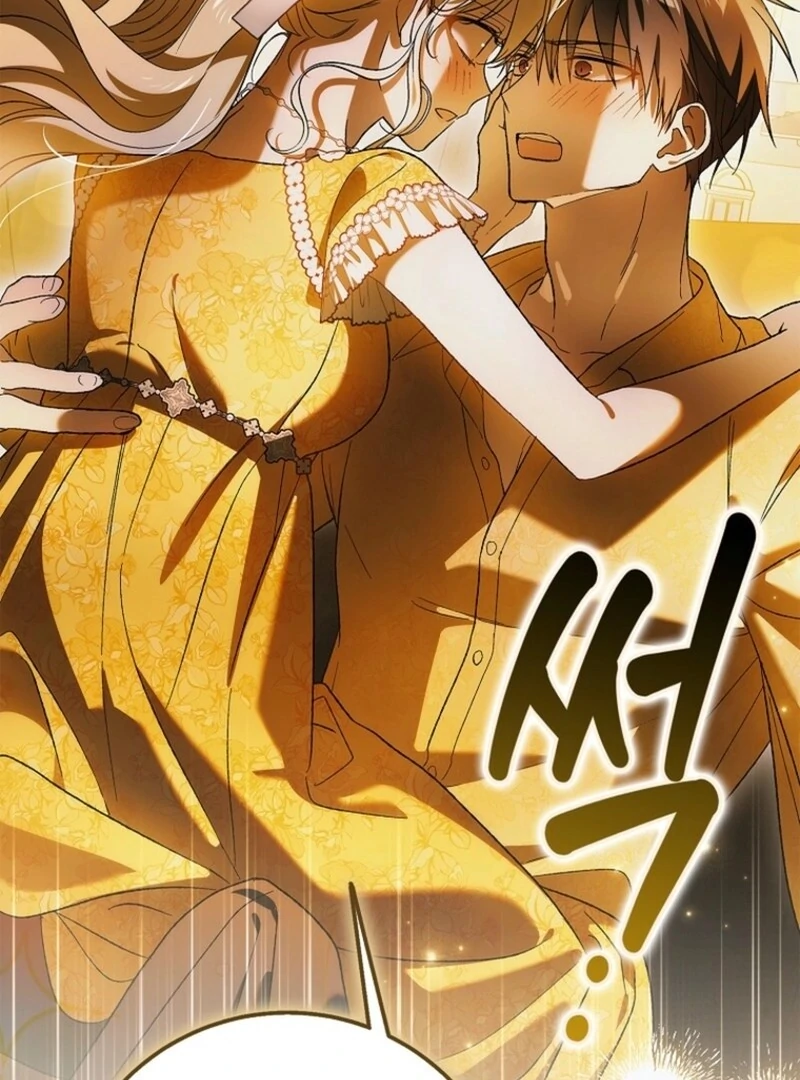 A Way to Protect the Lovable You - Chapter 158 - 94