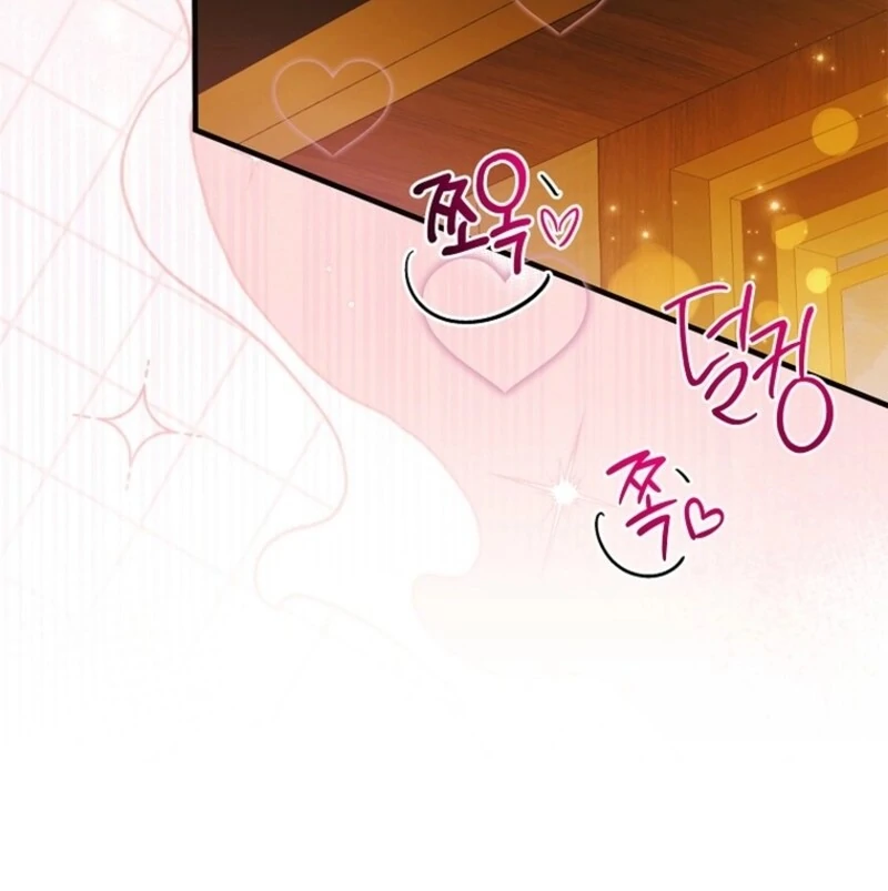 A Way to Protect the Lovable You - Chapter 158 - 96