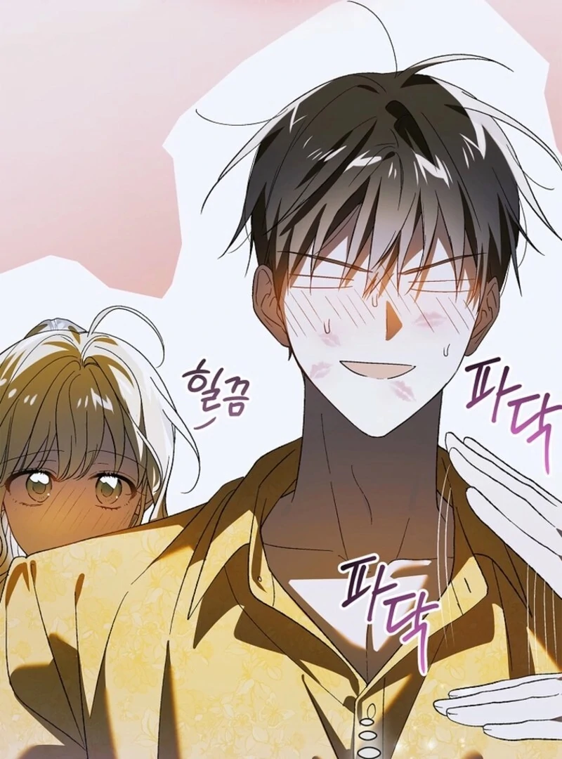 A Way to Protect the Lovable You - Chapter 158 - 98