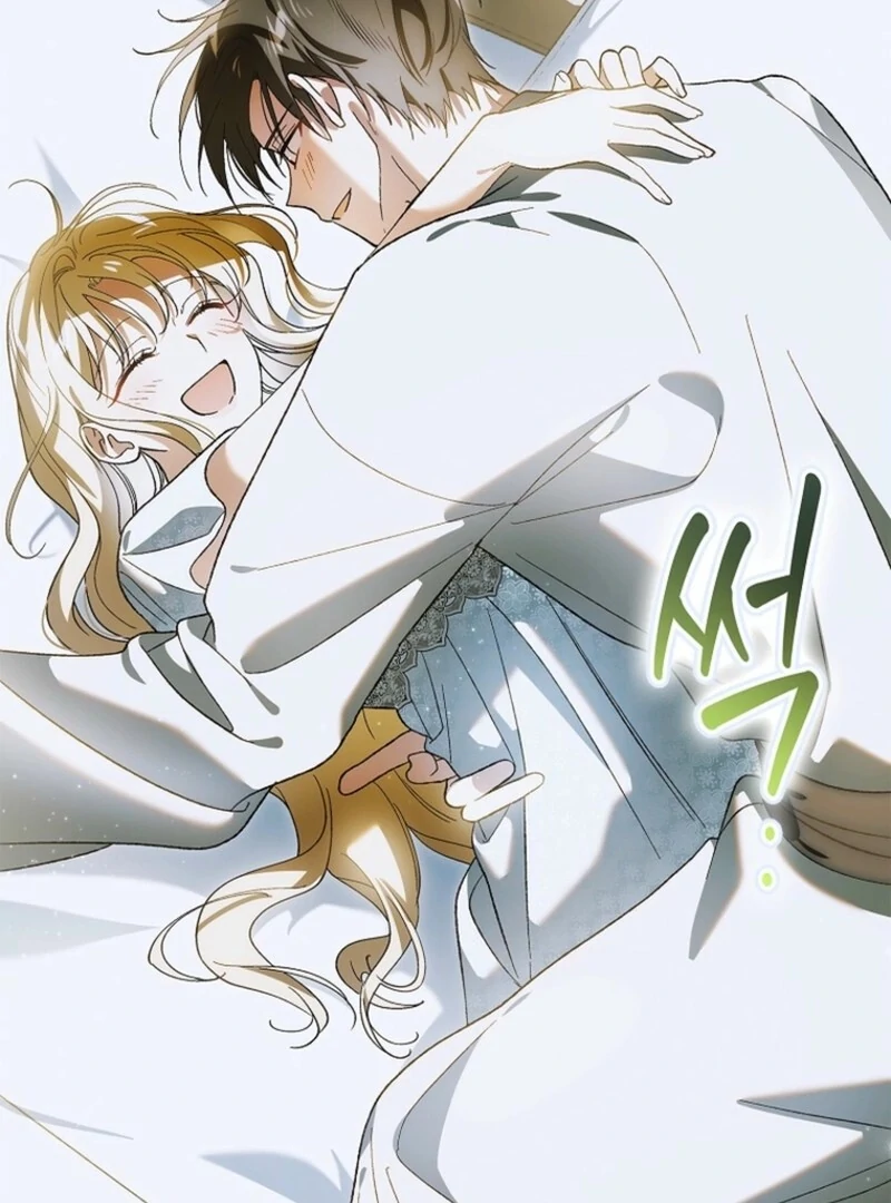 A Way to Protect the Lovable You - Chapter 158 - 146