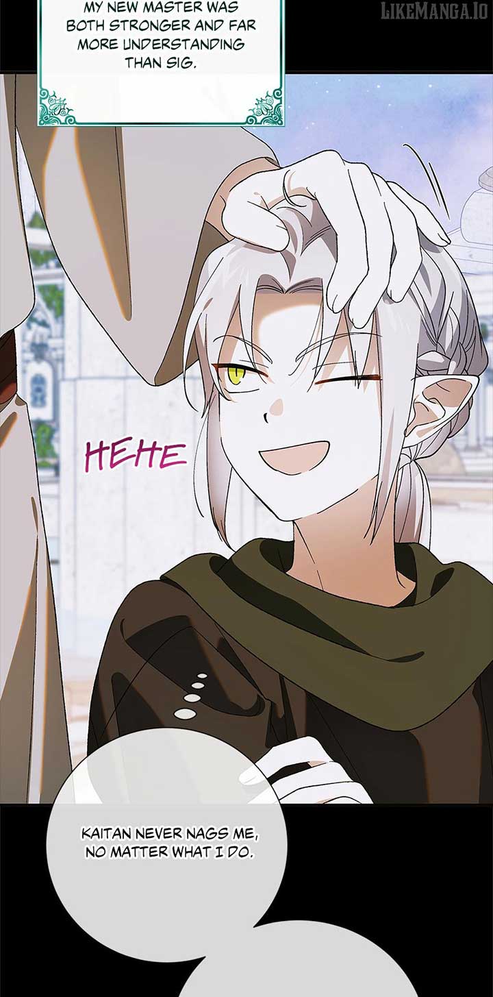 A Way to Protect the Lovable You - Chapter 159 - 42