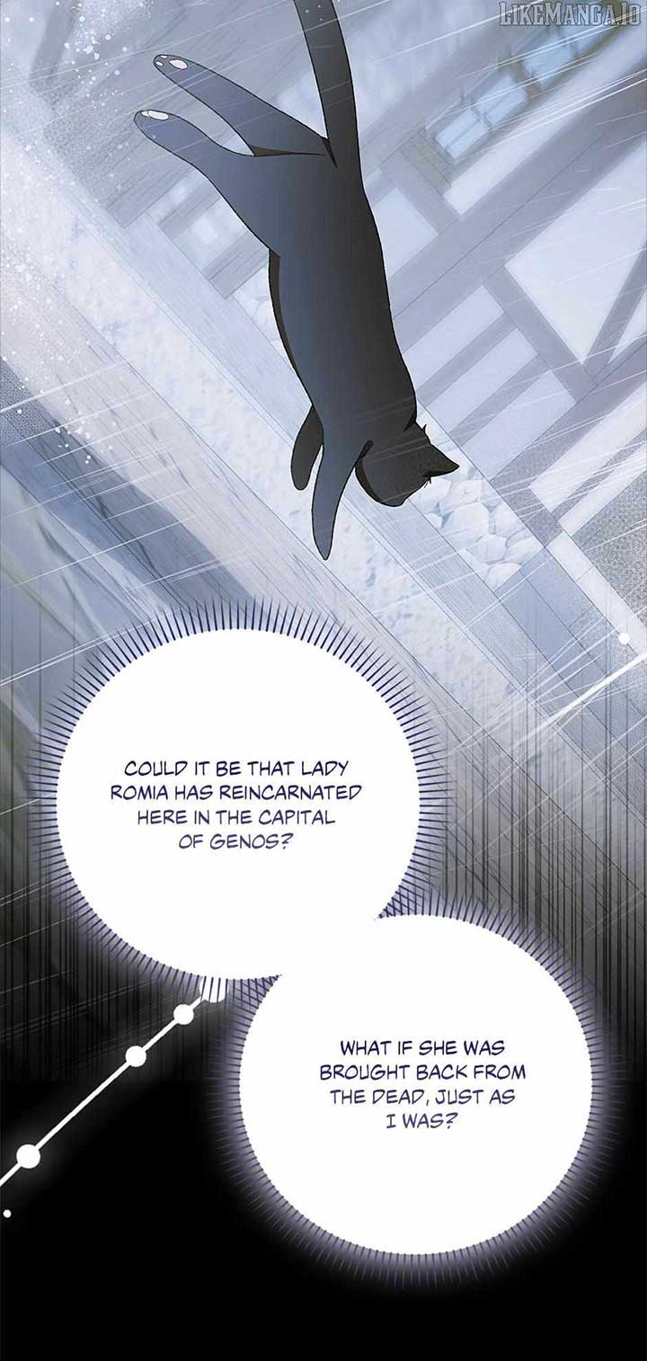 A Way to Protect the Lovable You - Chapter 159 - 81