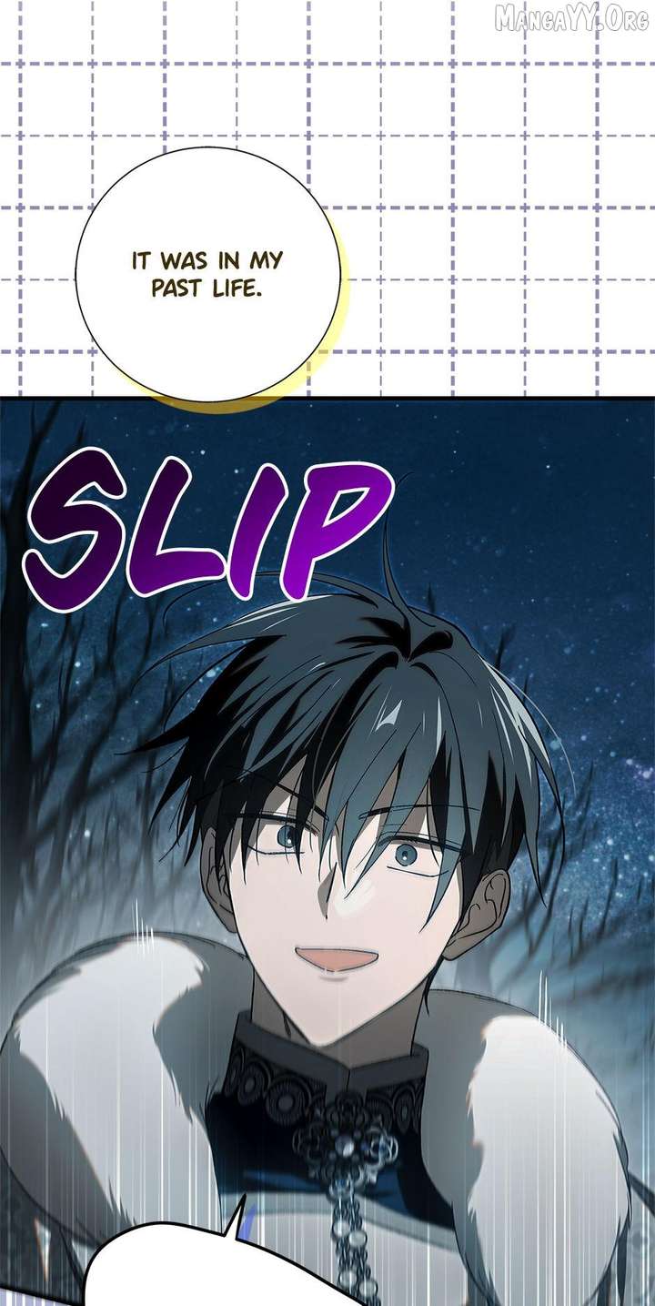 A Way to Protect the Lovable You Chapter 167 - Page 115