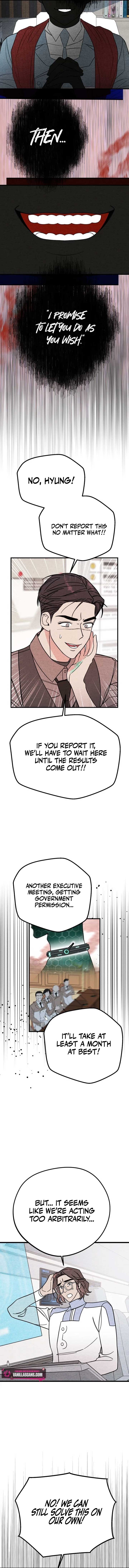 A woman who lost 4 years and 6 months Chapter 8 - Page 5