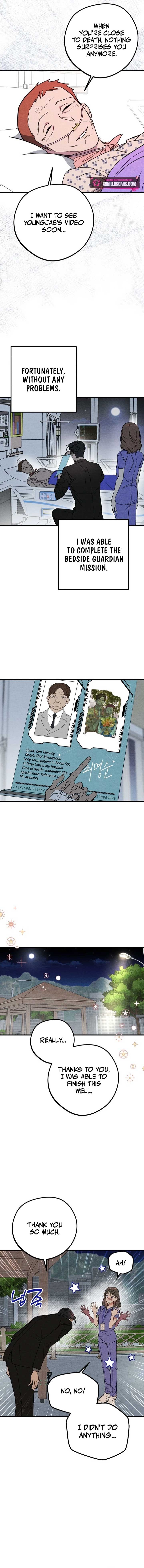 A woman who lost 4 years and 6 months Chapter 8 - Page 12