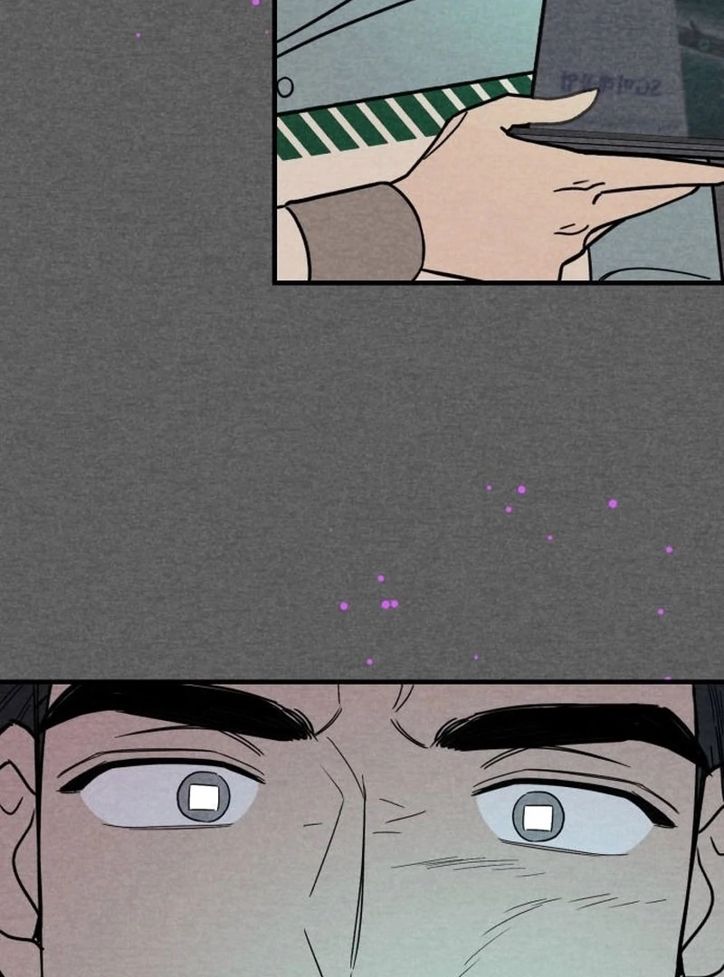 A woman who lost 4 years and 6 months Chapter 9 - Page 68