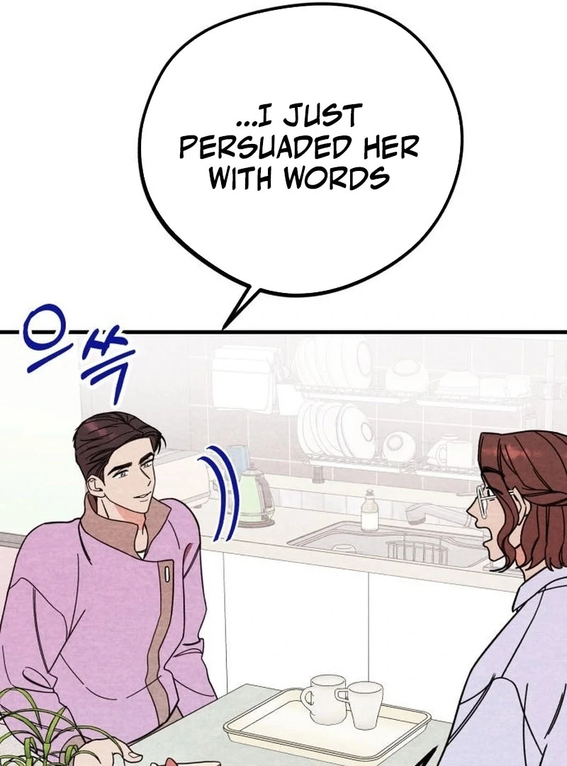 A woman who lost 4 years and 6 months Chapter 9 - Page 90