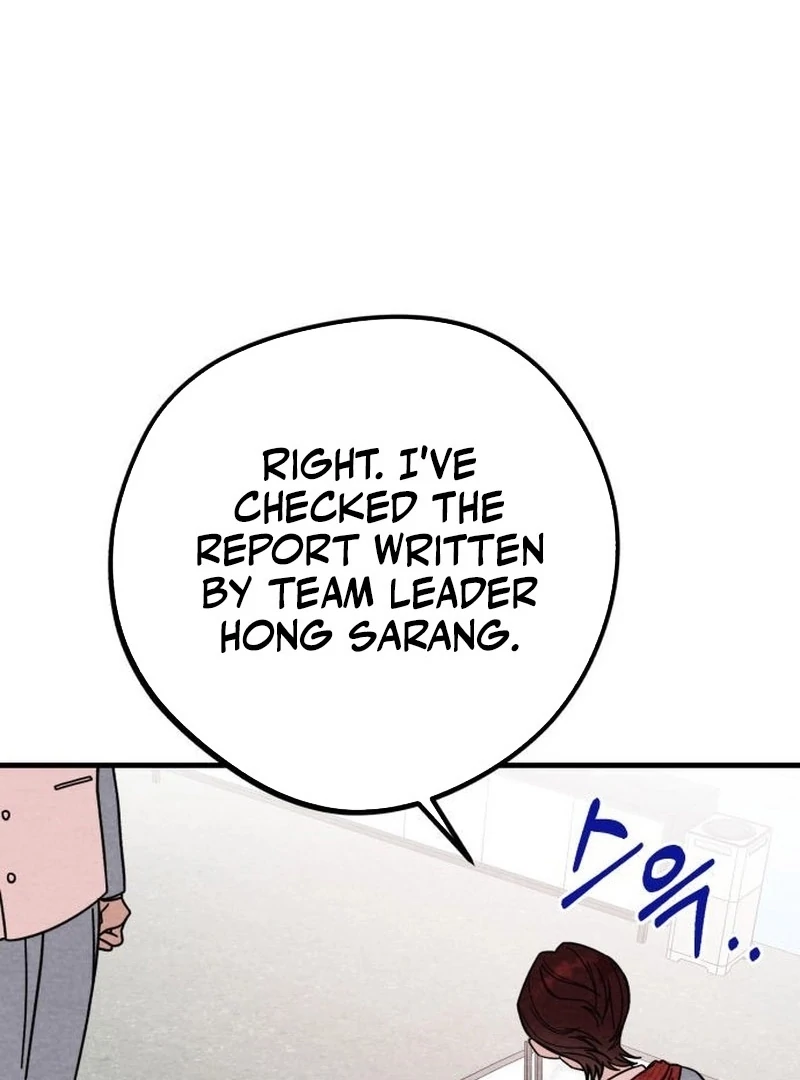 A woman who lost 4 years and 6 months Chapter 9 - Page 100