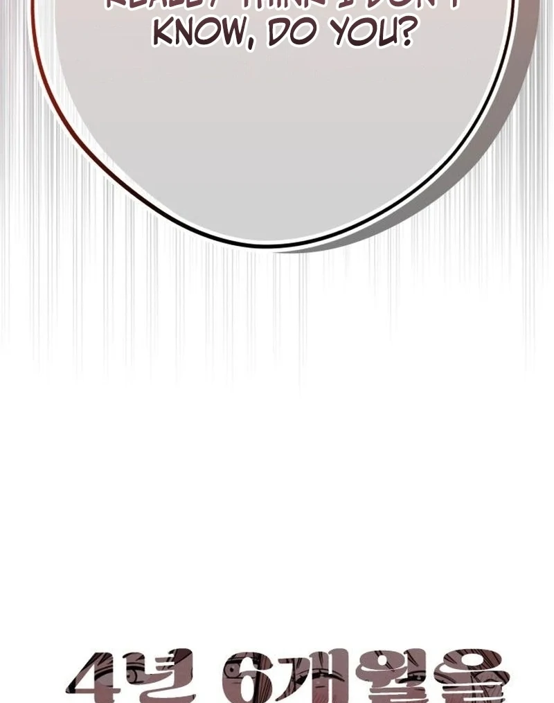 A woman who lost 4 years and 6 months Chapter 10 - Page 8