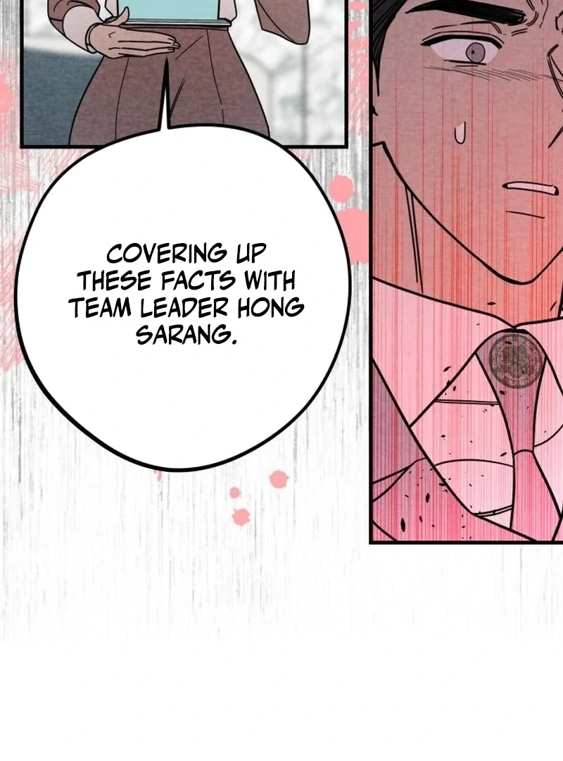 A woman who lost 4 years and 6 months Chapter 10 - Page 11