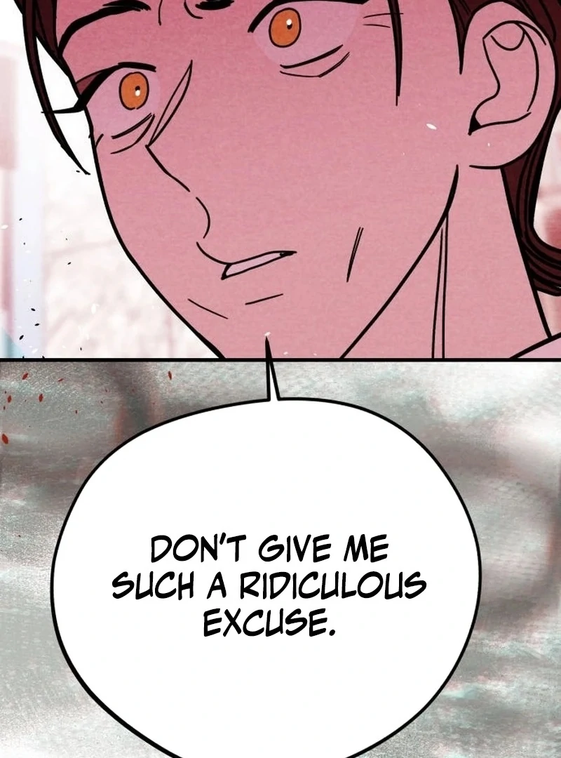 A woman who lost 4 years and 6 months Chapter 10 - Page 16