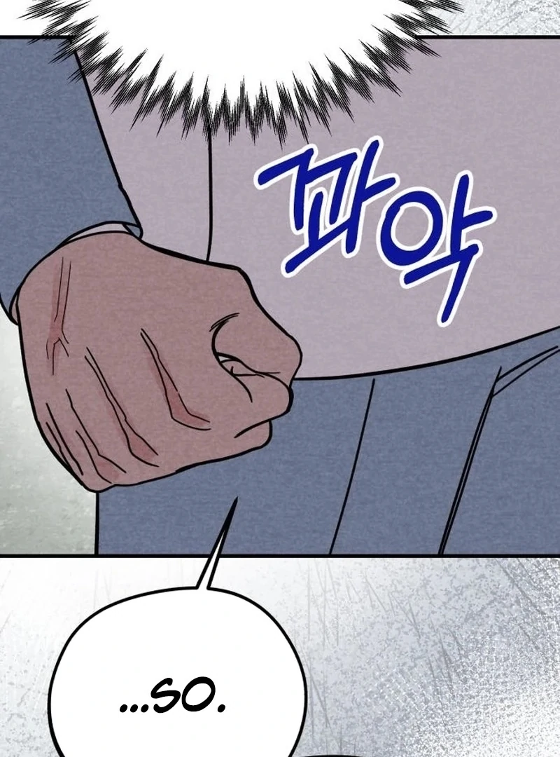 A woman who lost 4 years and 6 months Chapter 10 - Page 21