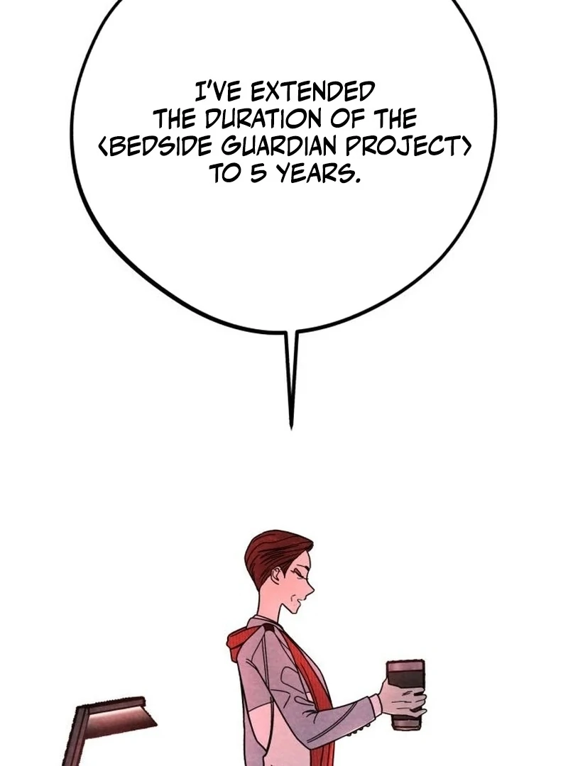 A woman who lost 4 years and 6 months Chapter 10 - Page 23