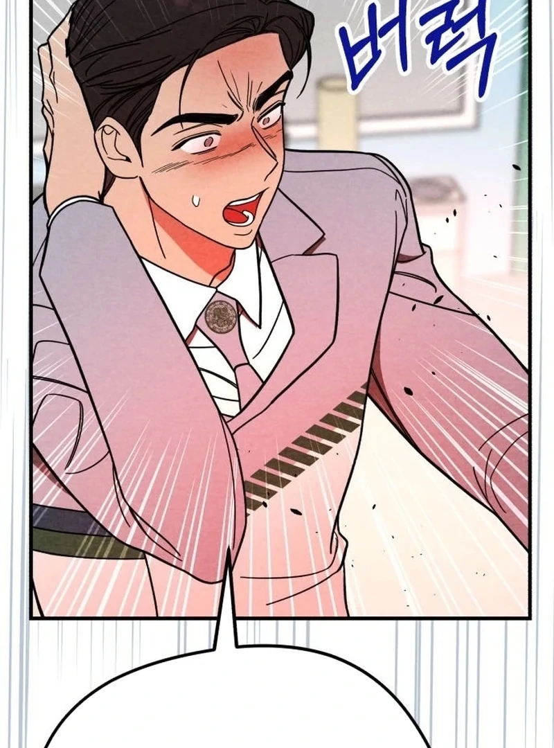 A woman who lost 4 years and 6 months Chapter 10 - Page 26