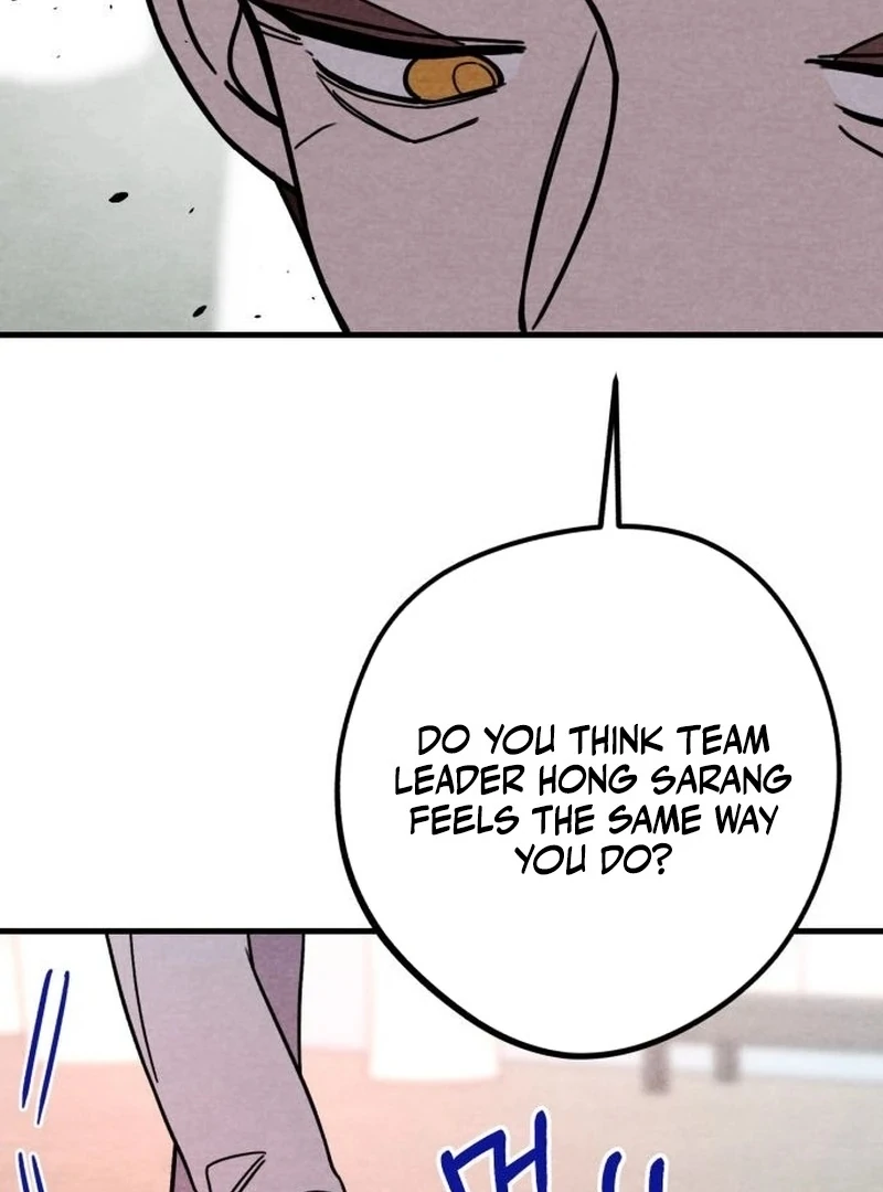 A woman who lost 4 years and 6 months Chapter 10 - Page 34