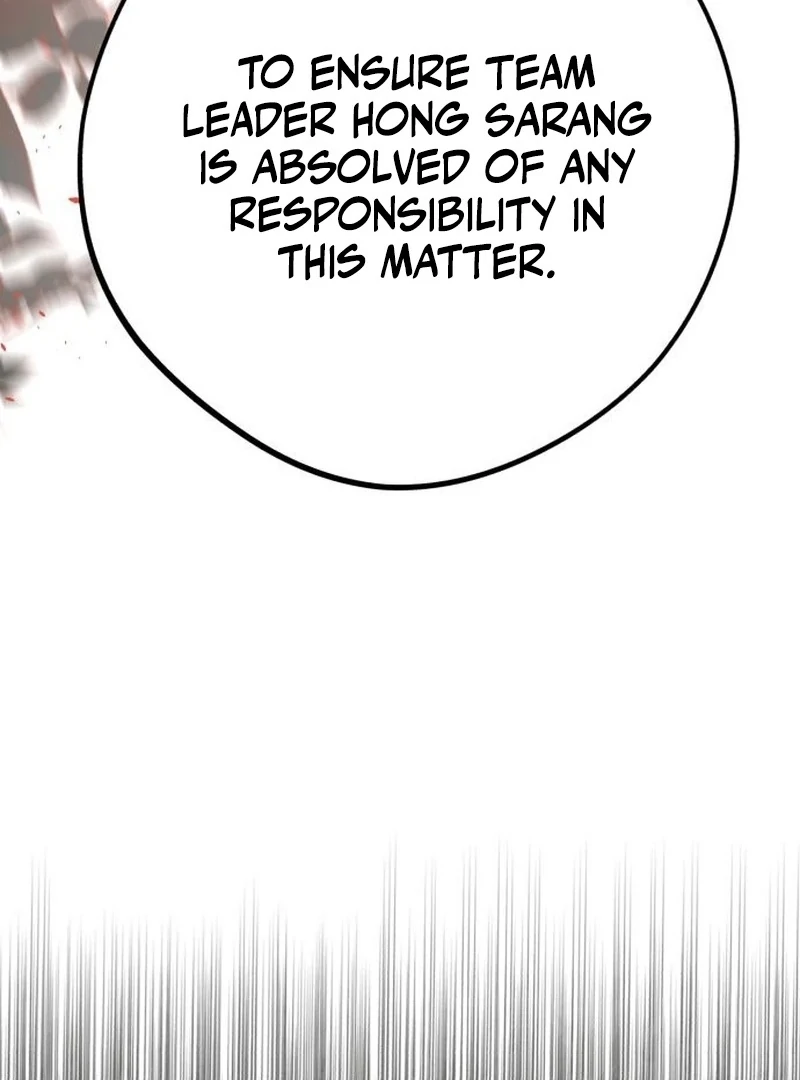 A woman who lost 4 years and 6 months Chapter 10 - Page 48