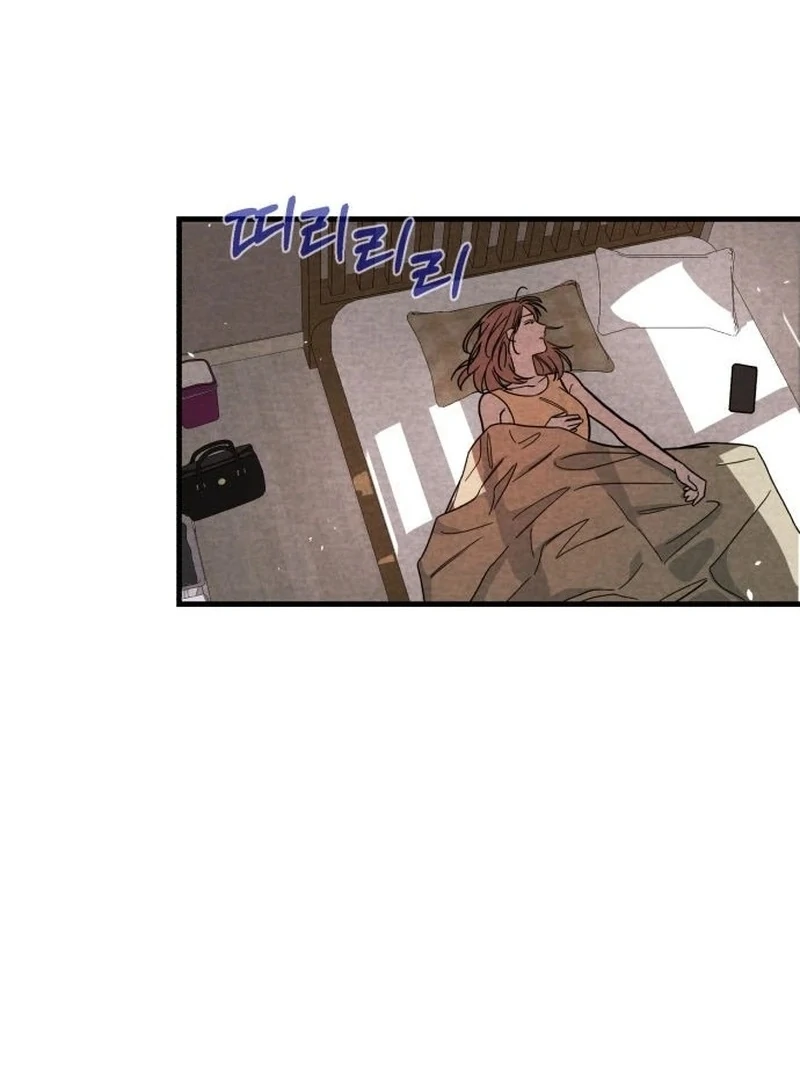 A woman who lost 4 years and 6 months Chapter 10 - Page 62