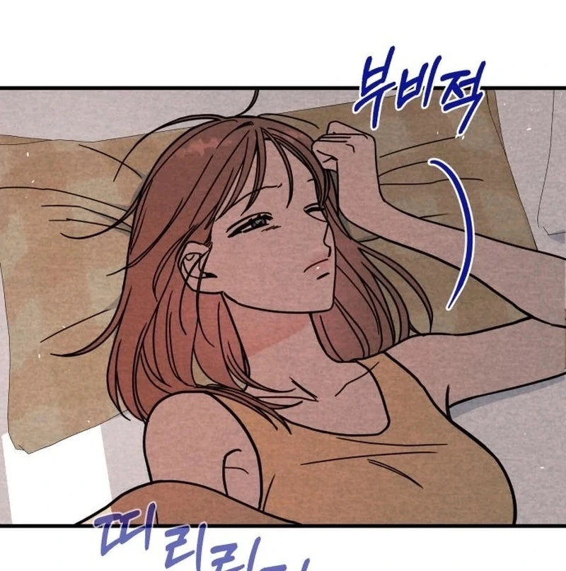 A woman who lost 4 years and 6 months Chapter 10 - Page 63