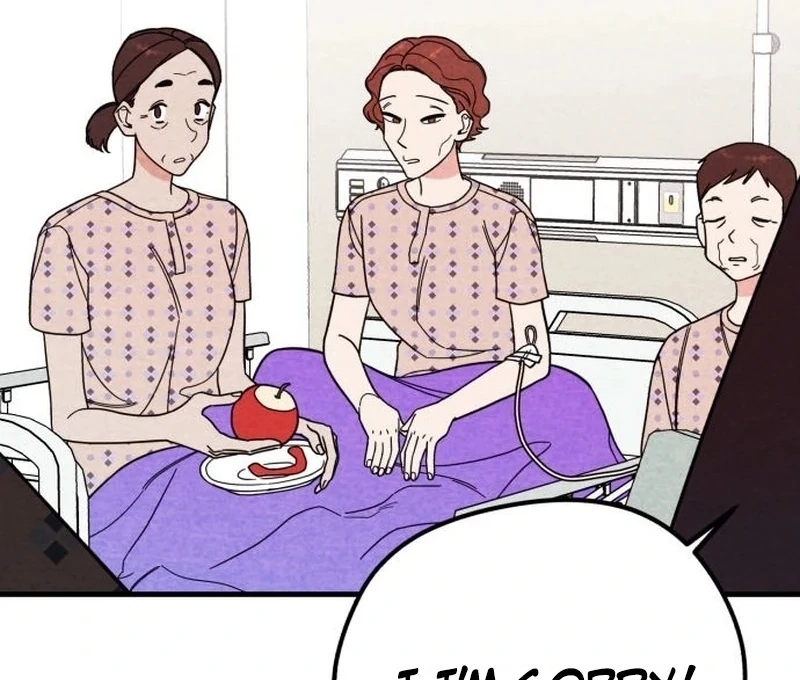 A woman who lost 4 years and 6 months Chapter 10 - Page 73