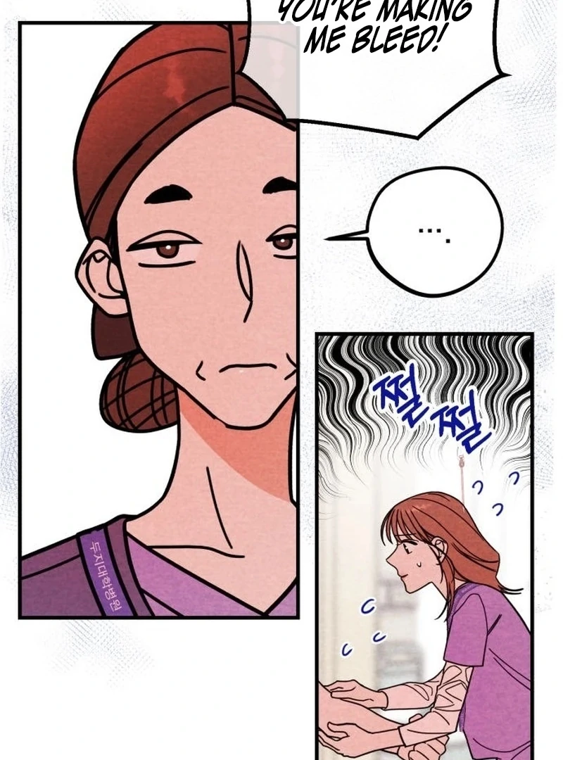 A woman who lost 4 years and 6 months Chapter 10 - Page 81