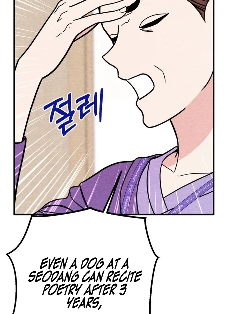 A woman who lost 4 years and 6 months Chapter 10 - Page 103