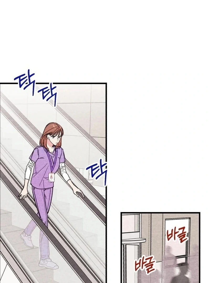 A woman who lost 4 years and 6 months Chapter 10 - Page 119