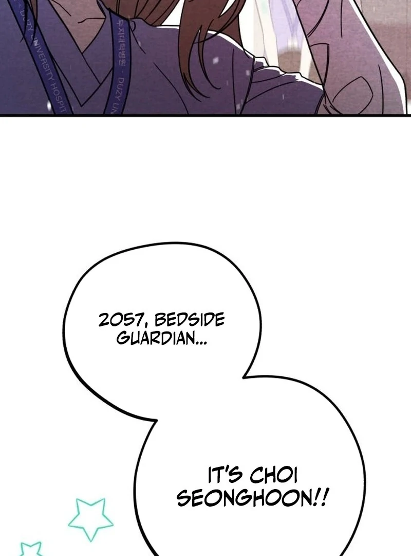 A woman who lost 4 years and 6 months Chapter 11 - Page 15