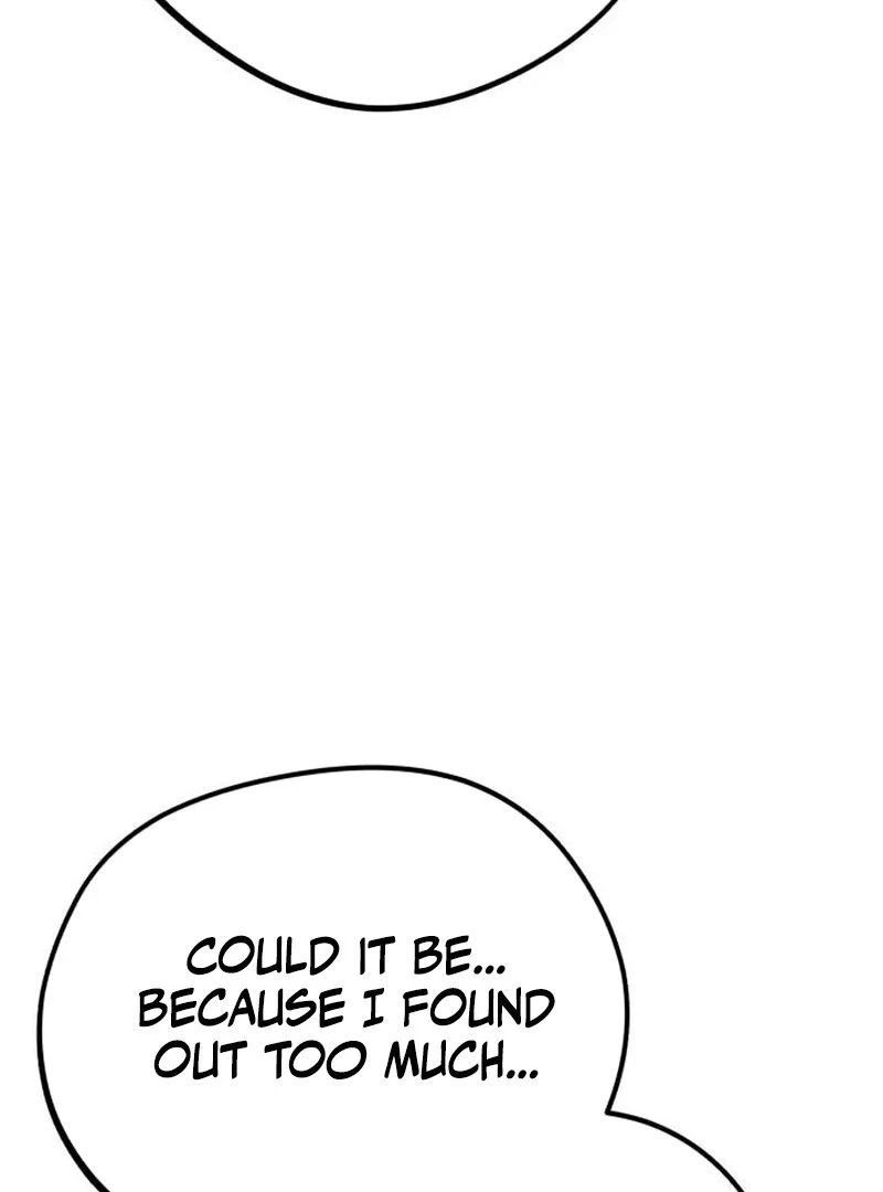 A woman who lost 4 years and 6 months Chapter 11 - Page 25