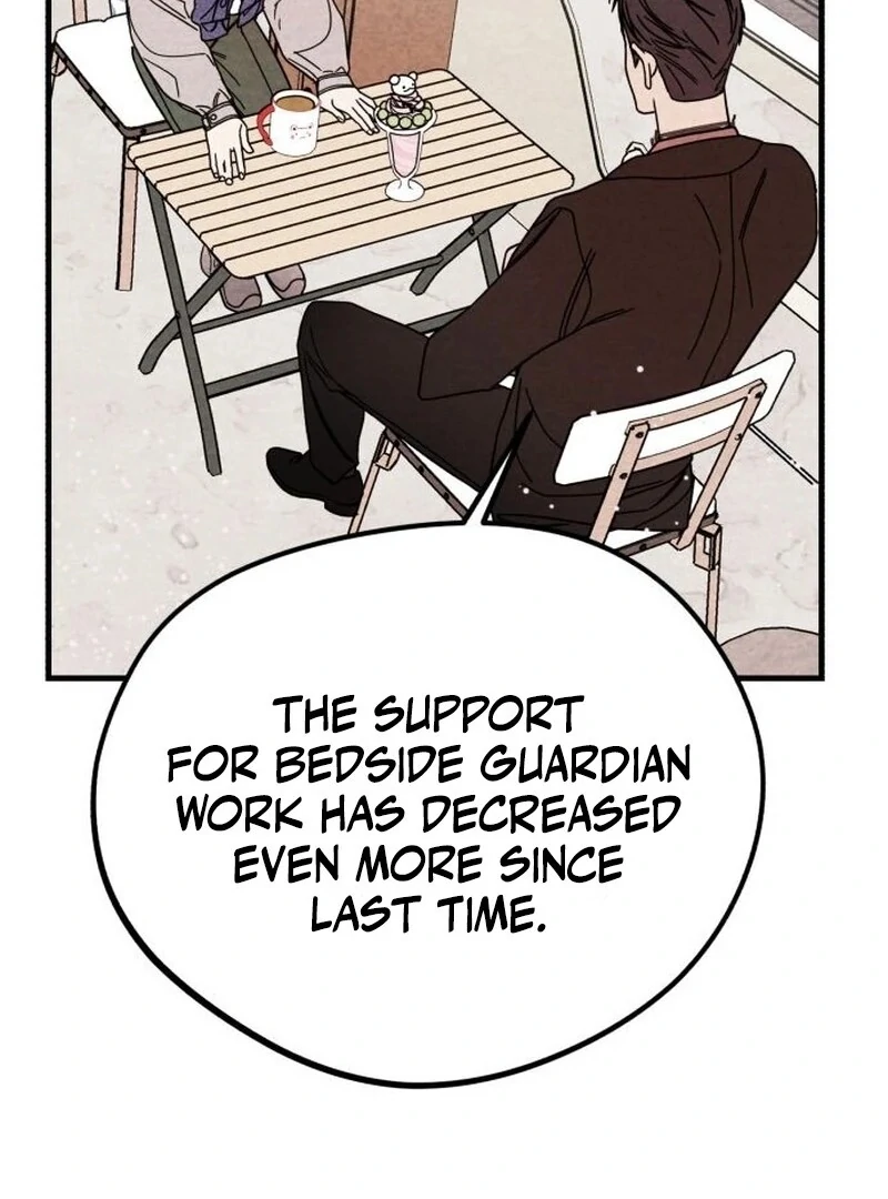 A woman who lost 4 years and 6 months Chapter 11 - Page 42